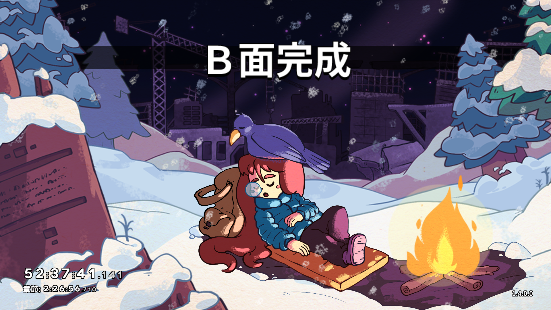 1b