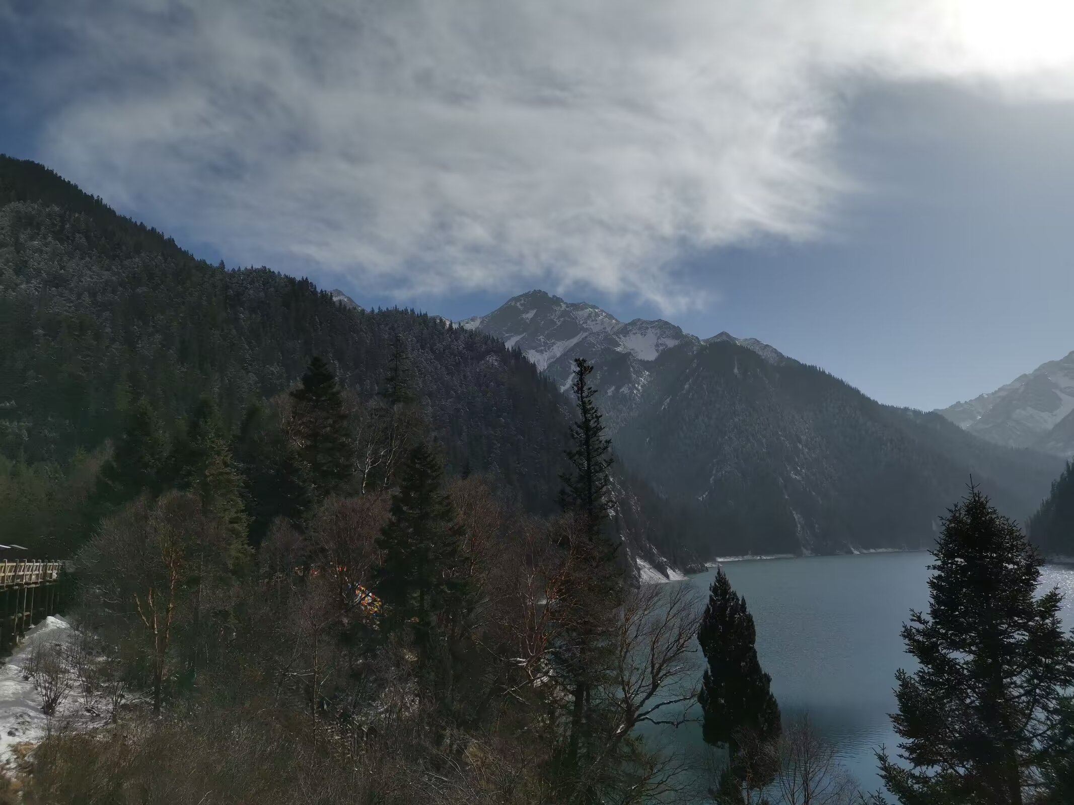 長海