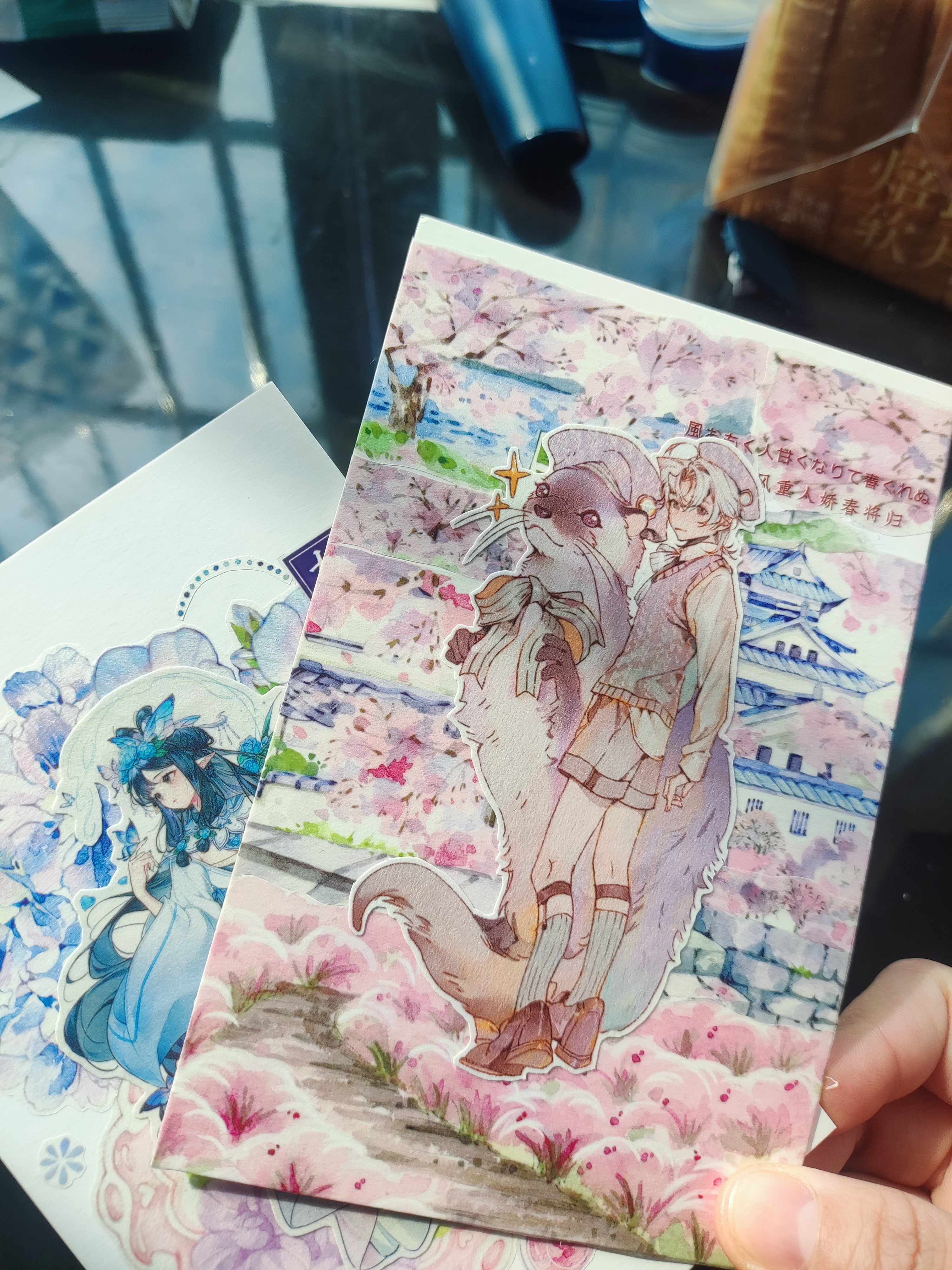 守护神