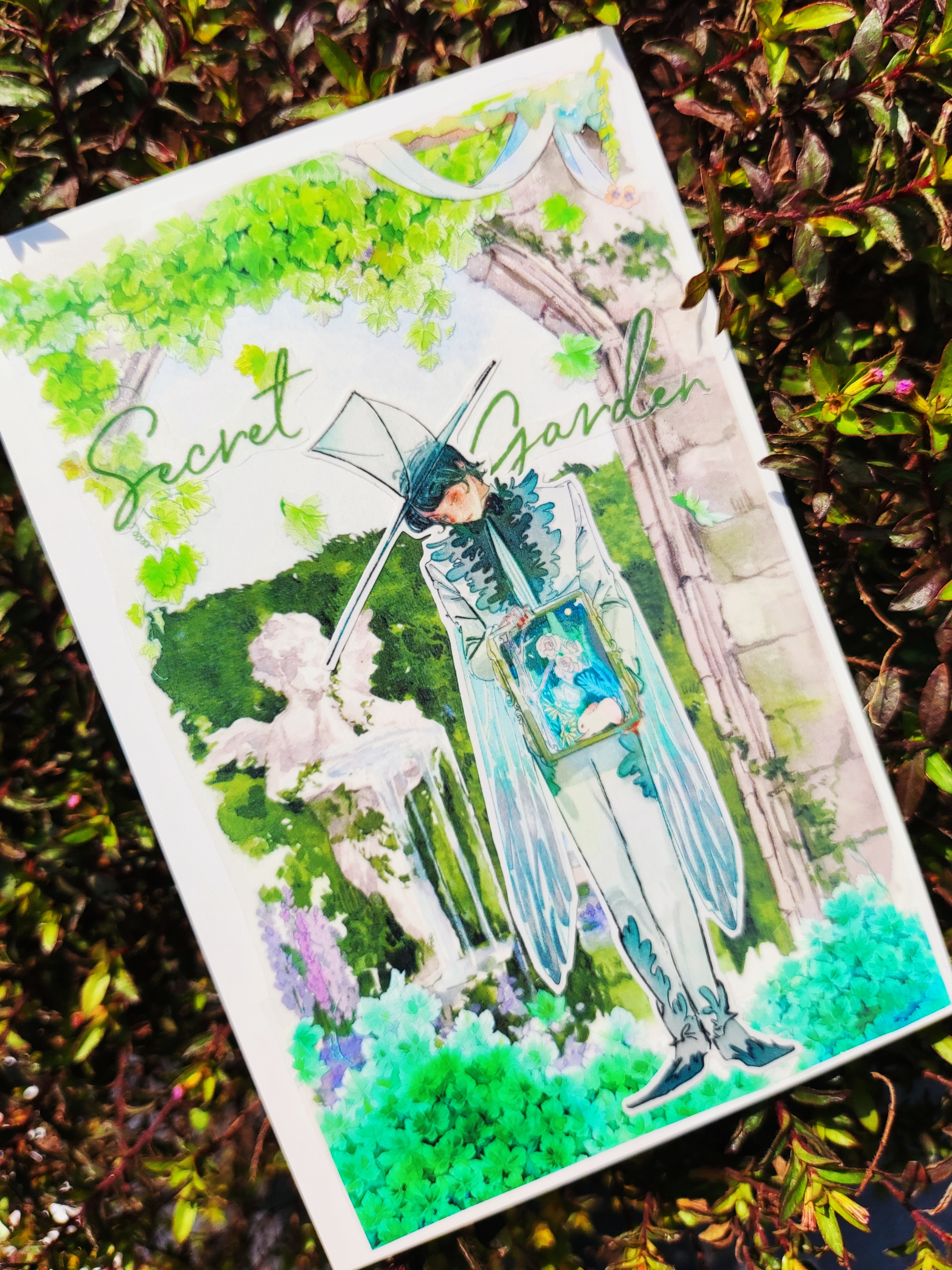 长河2