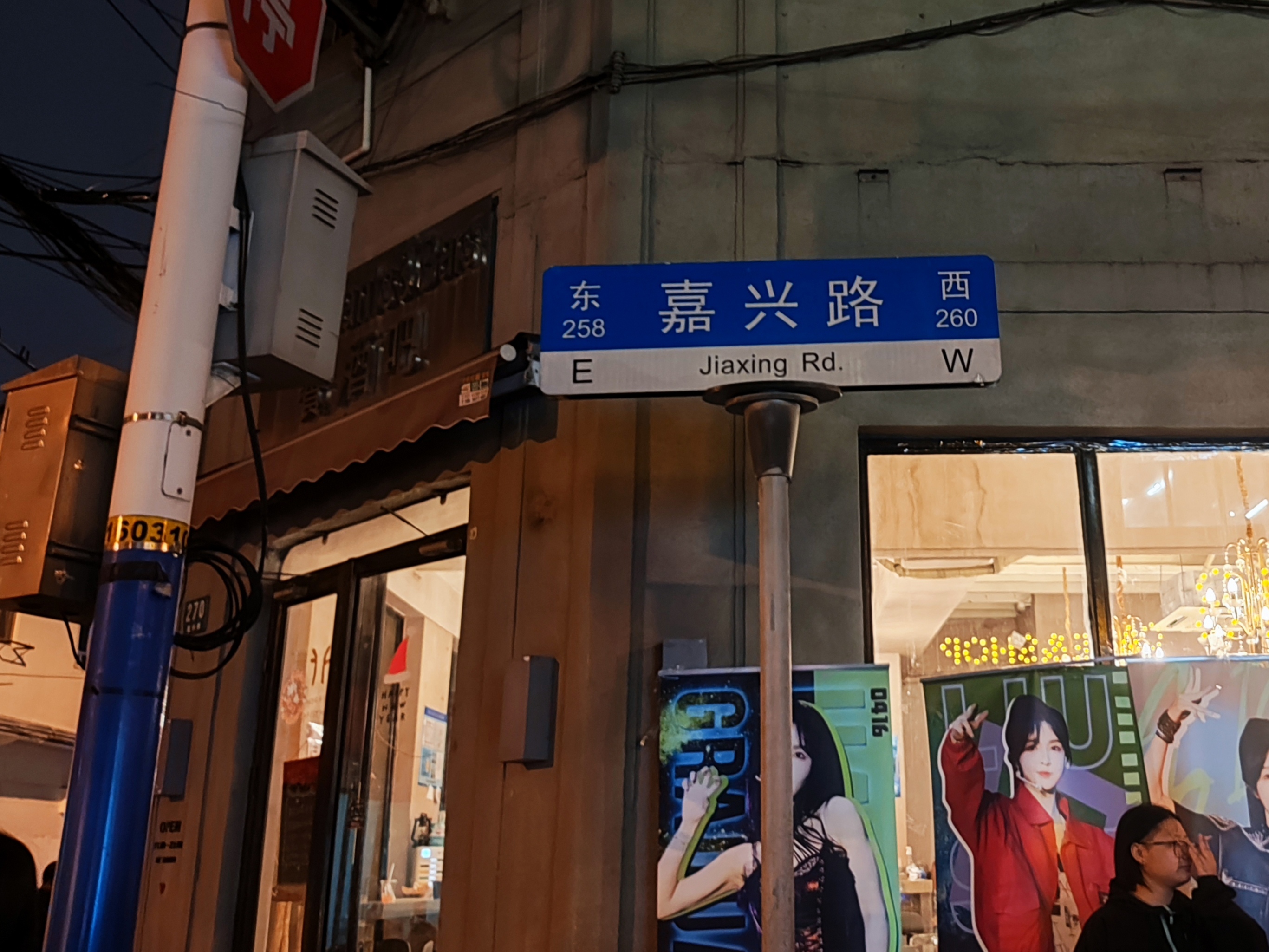 我真的只想打个卡