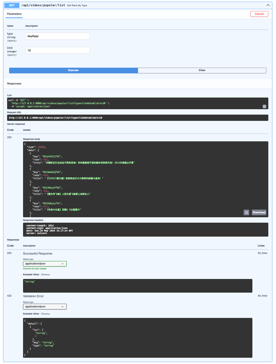 PopularRankbackend