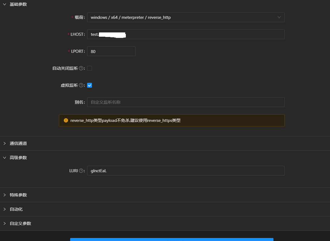 https://cdn.jsdelivr.net/gh/AMDyesIntelno/PicGoImg@master//202207192129496.png https://cdn.jsdelivr.net/gh/AMDyesIntelno/PicGoImg@master//202207192129496.png