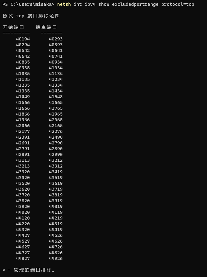 https://cdn.jsdelivr.net/gh/AMDyesIntelno/PicGoImg@master/202201191808700.png https://cdn.jsdelivr.net/gh/AMDyesIntelno/PicGoImg@master/202201191808700.png