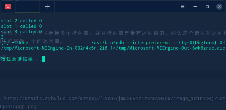 image_1d1t252qt1bec1md11vrb112611m71m.png-55.5kB