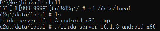 image-20230818170758076