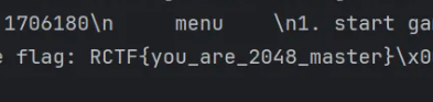image-20240730172436817