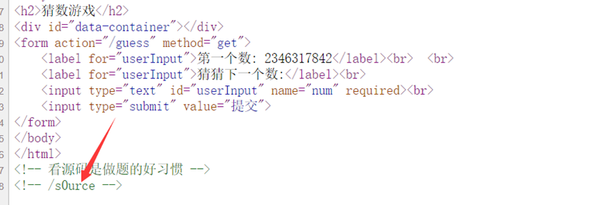 image-20241031084858419