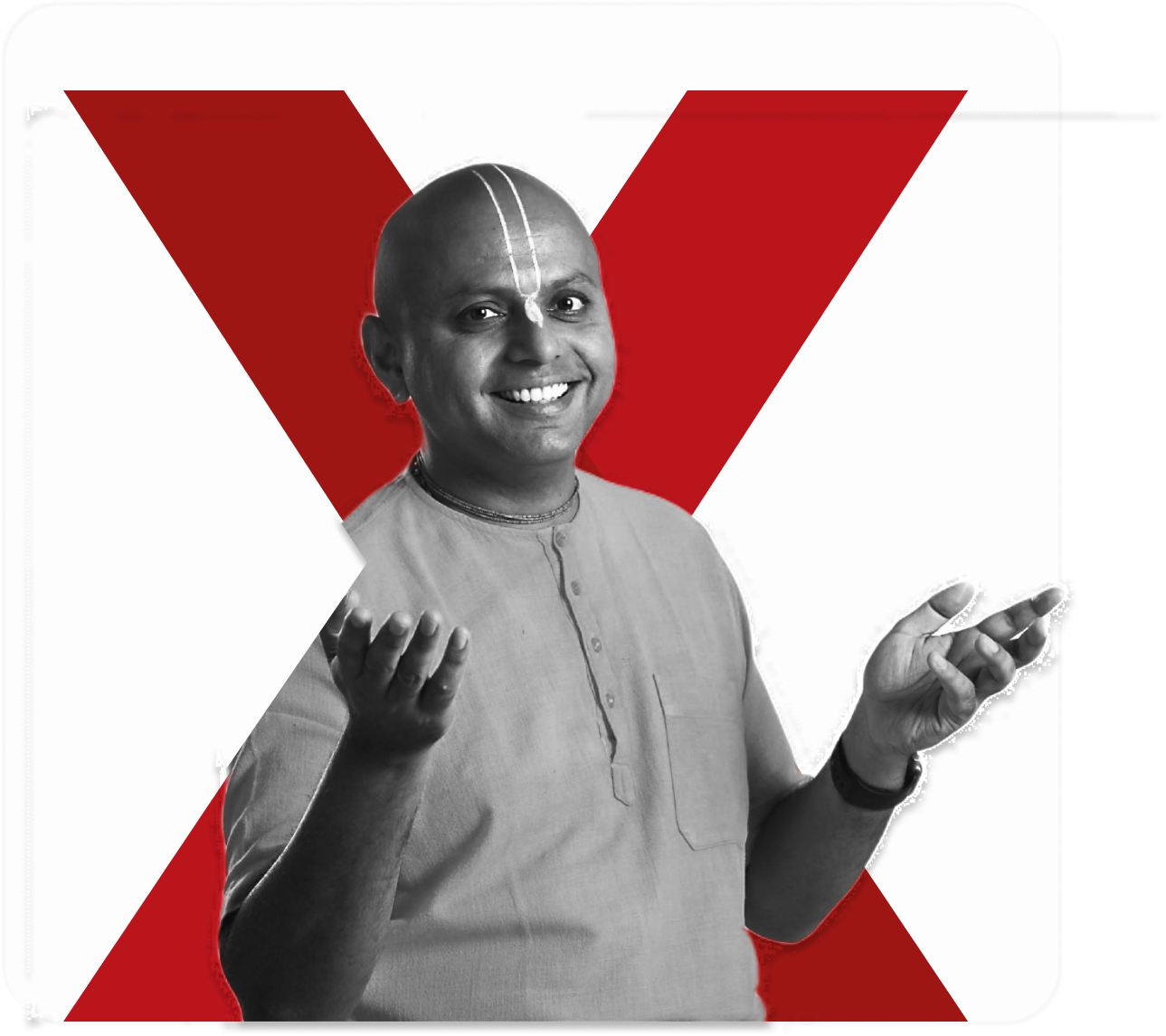 Guar Gopal Das
