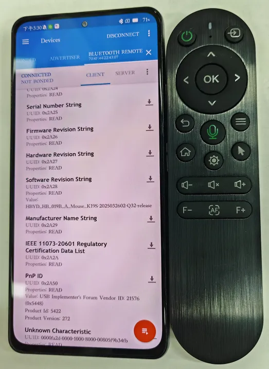 客诉遥控器及信息