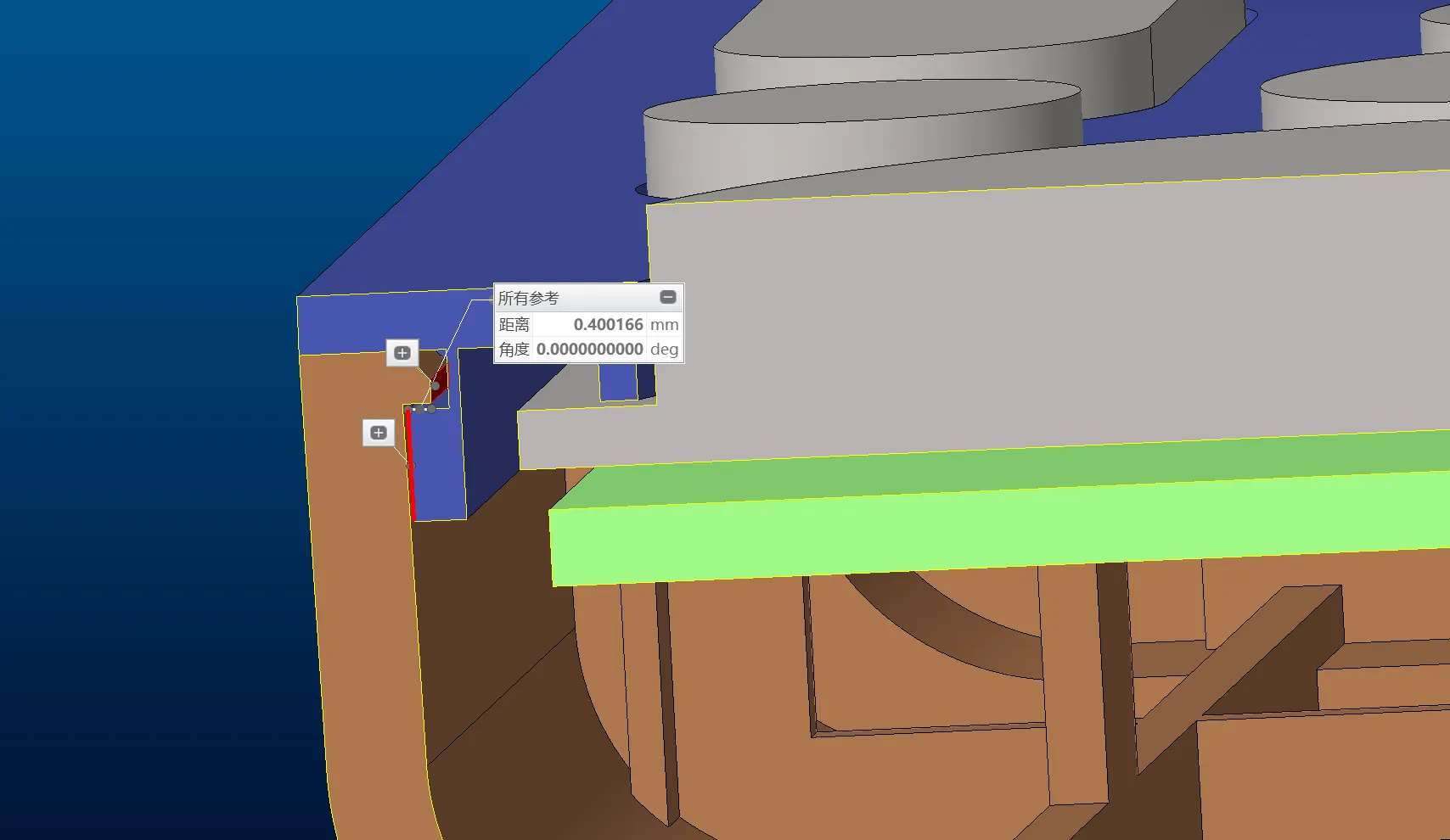 image-20251117005326317