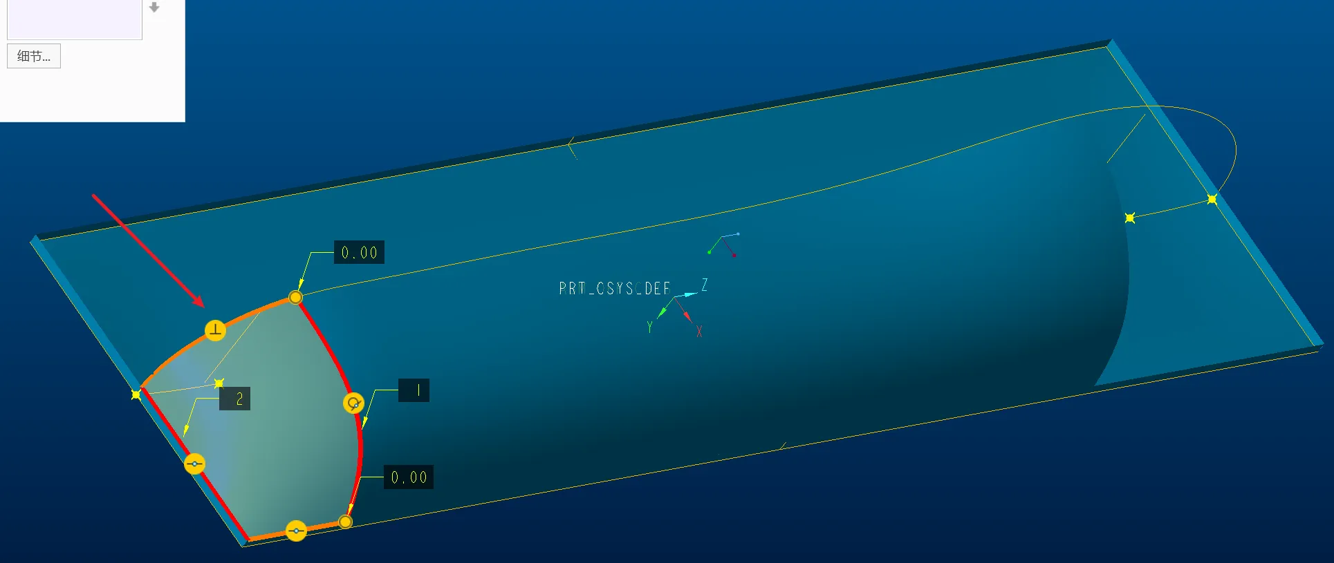 image-20251103111337991