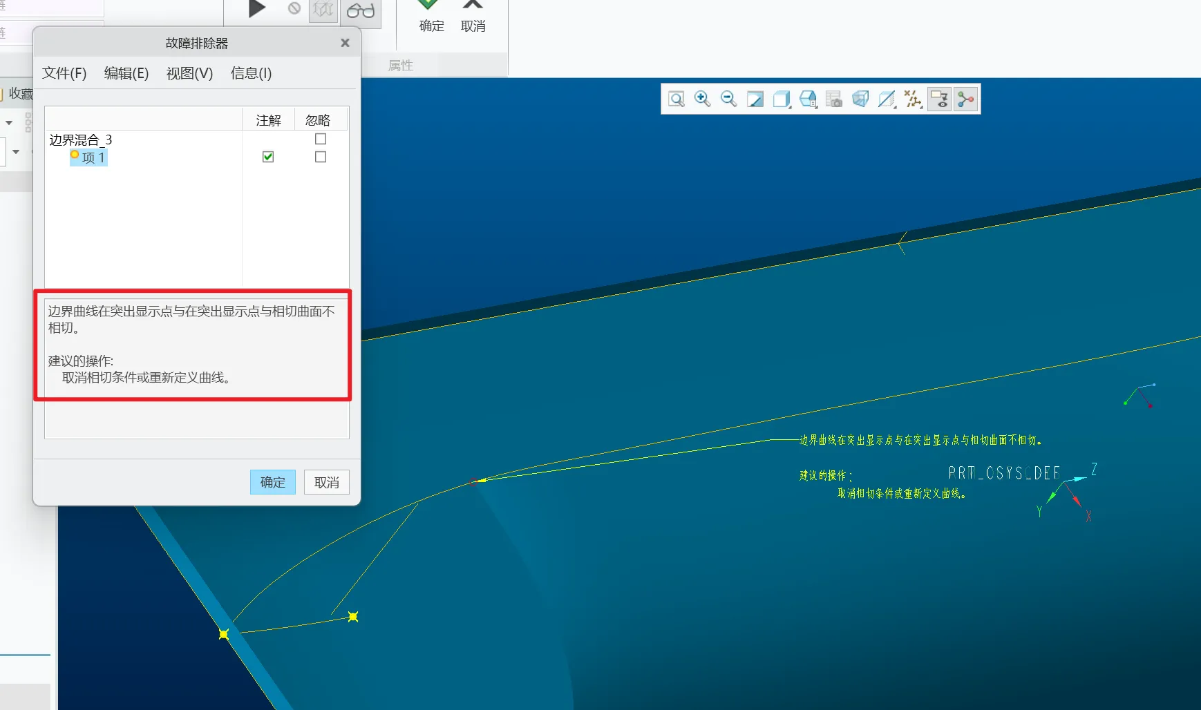 image-20251103111509932