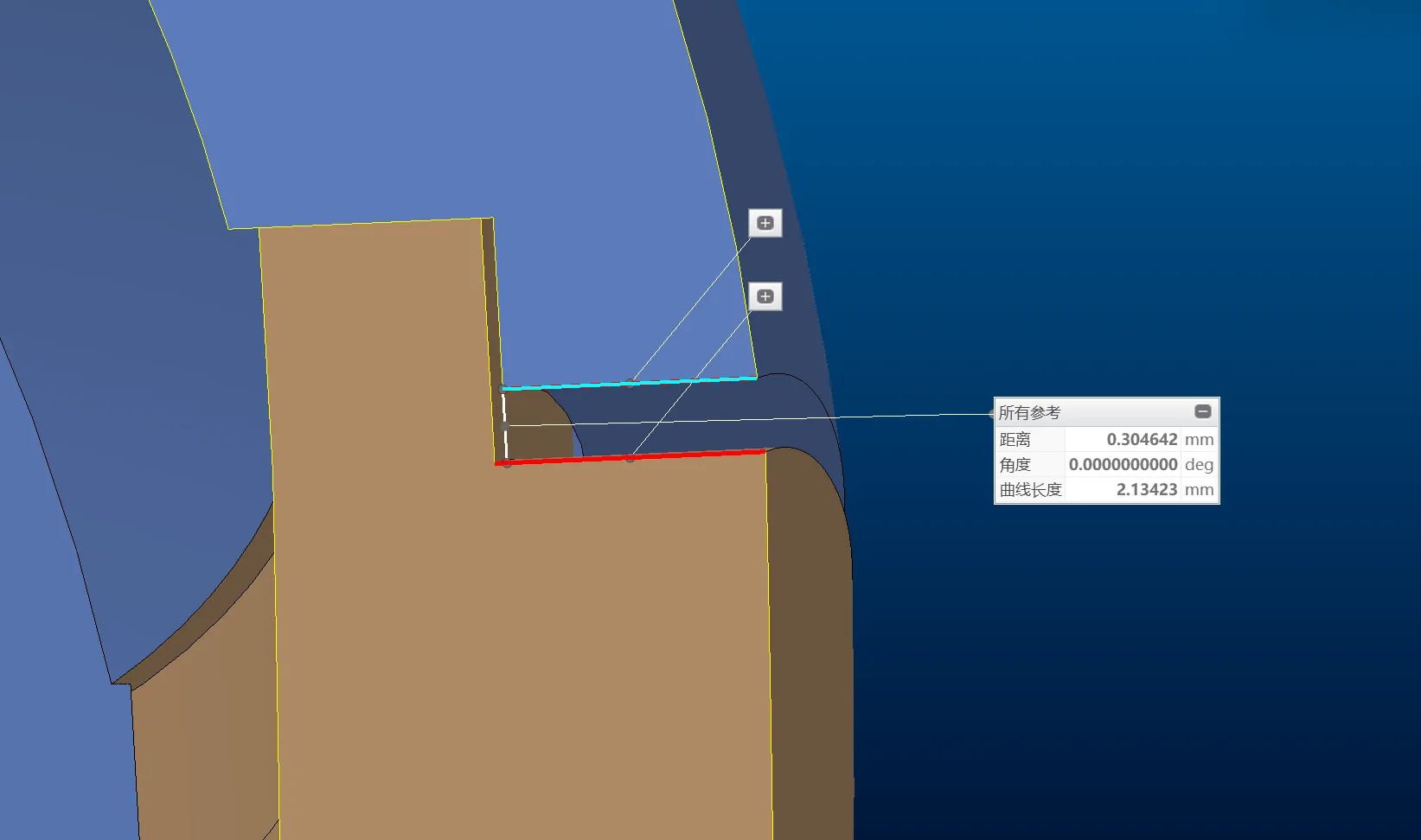 image-20251116234828061