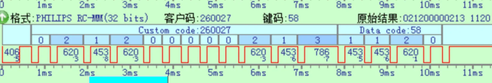 image-20250930105924180