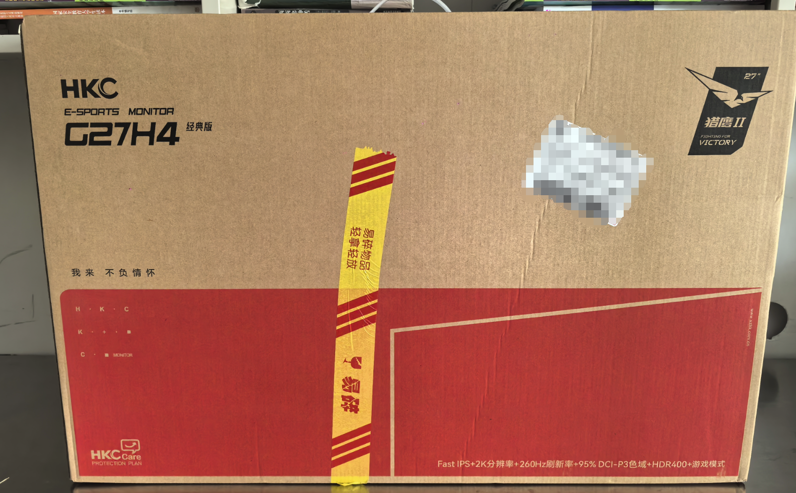 image-20251230174442642