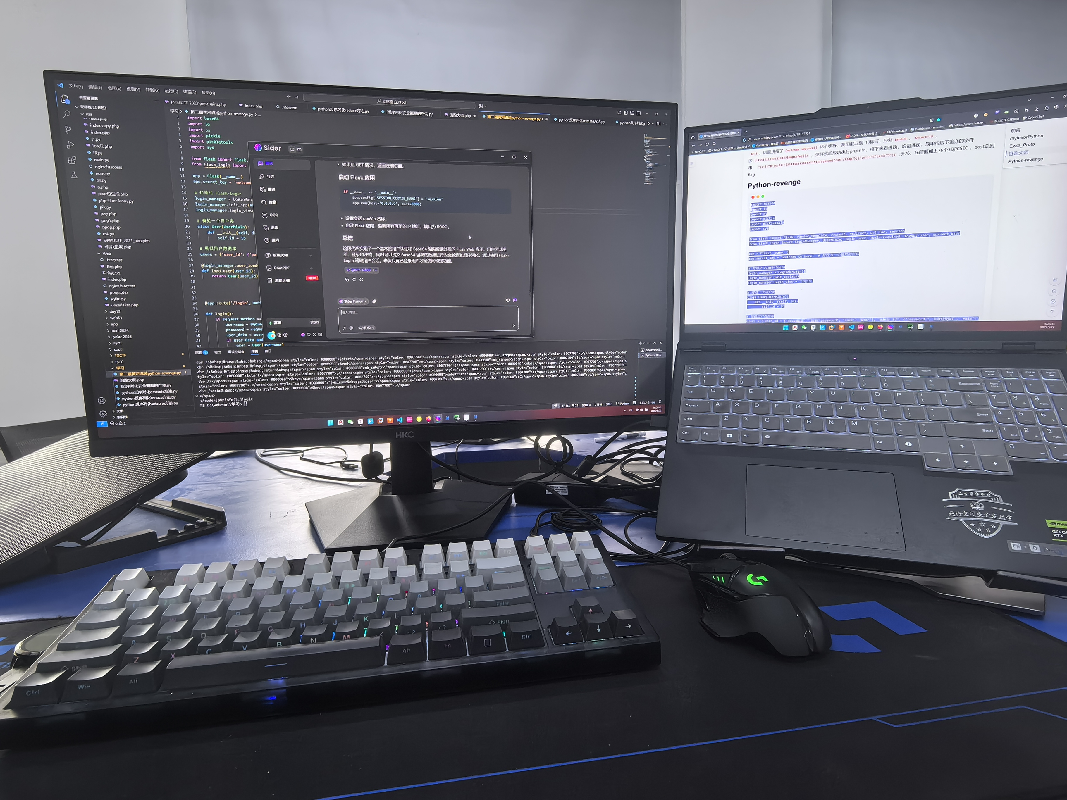 94ea8e85c24cf66fd896797cb549c968