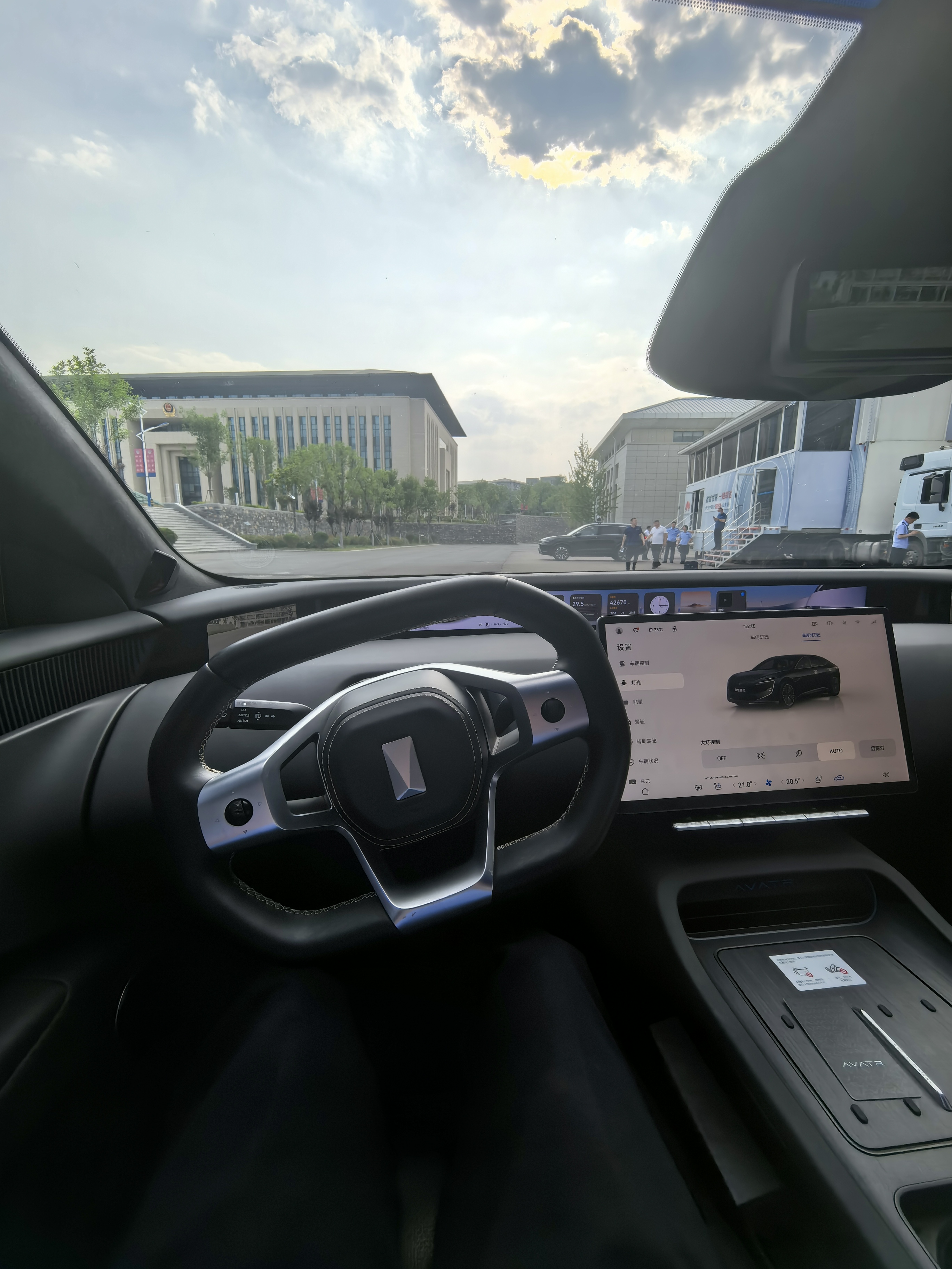 40e2517cff1838f29afc89a2acf97791