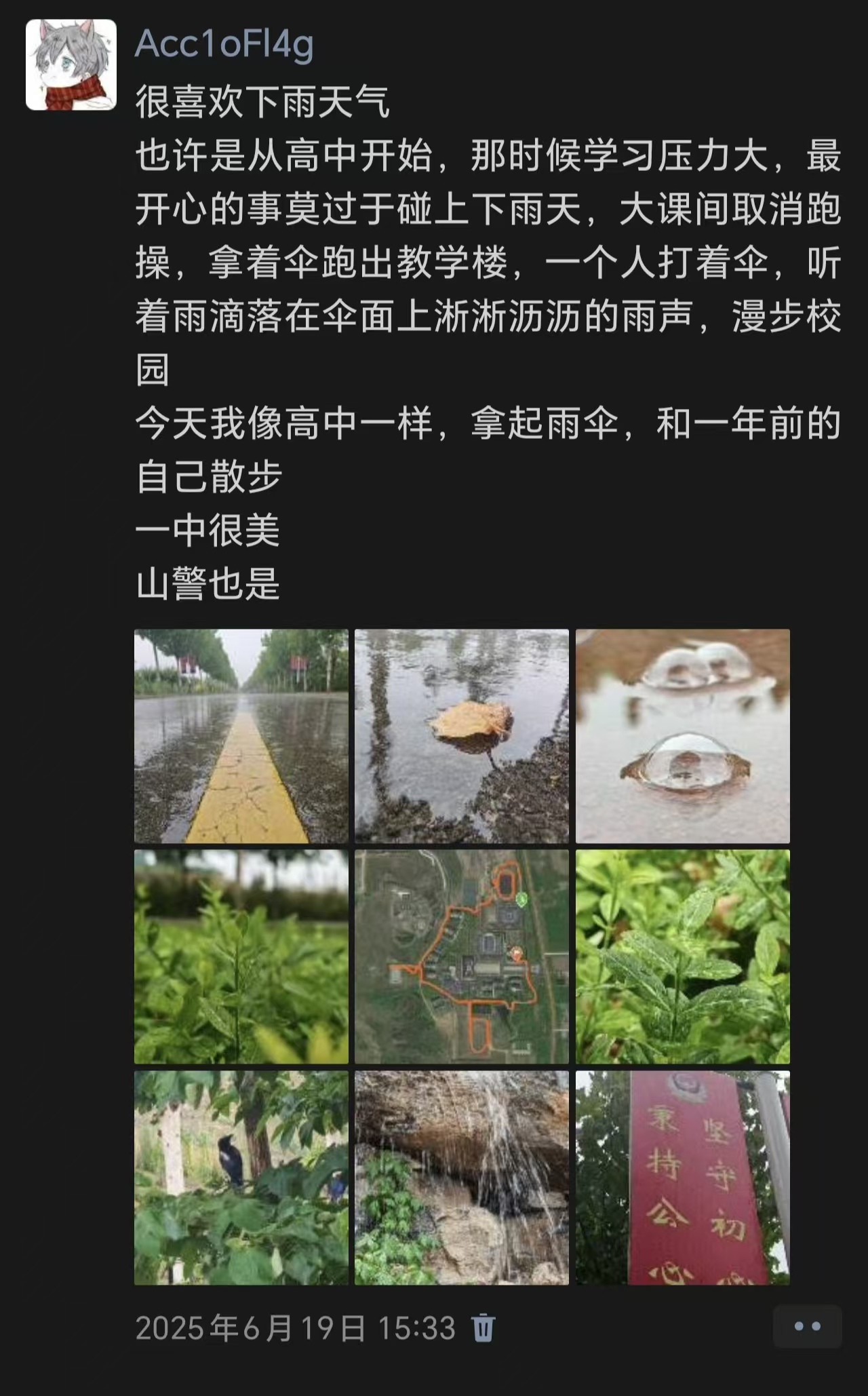 64a7b07df200aec3670b100c8b5ed4b2