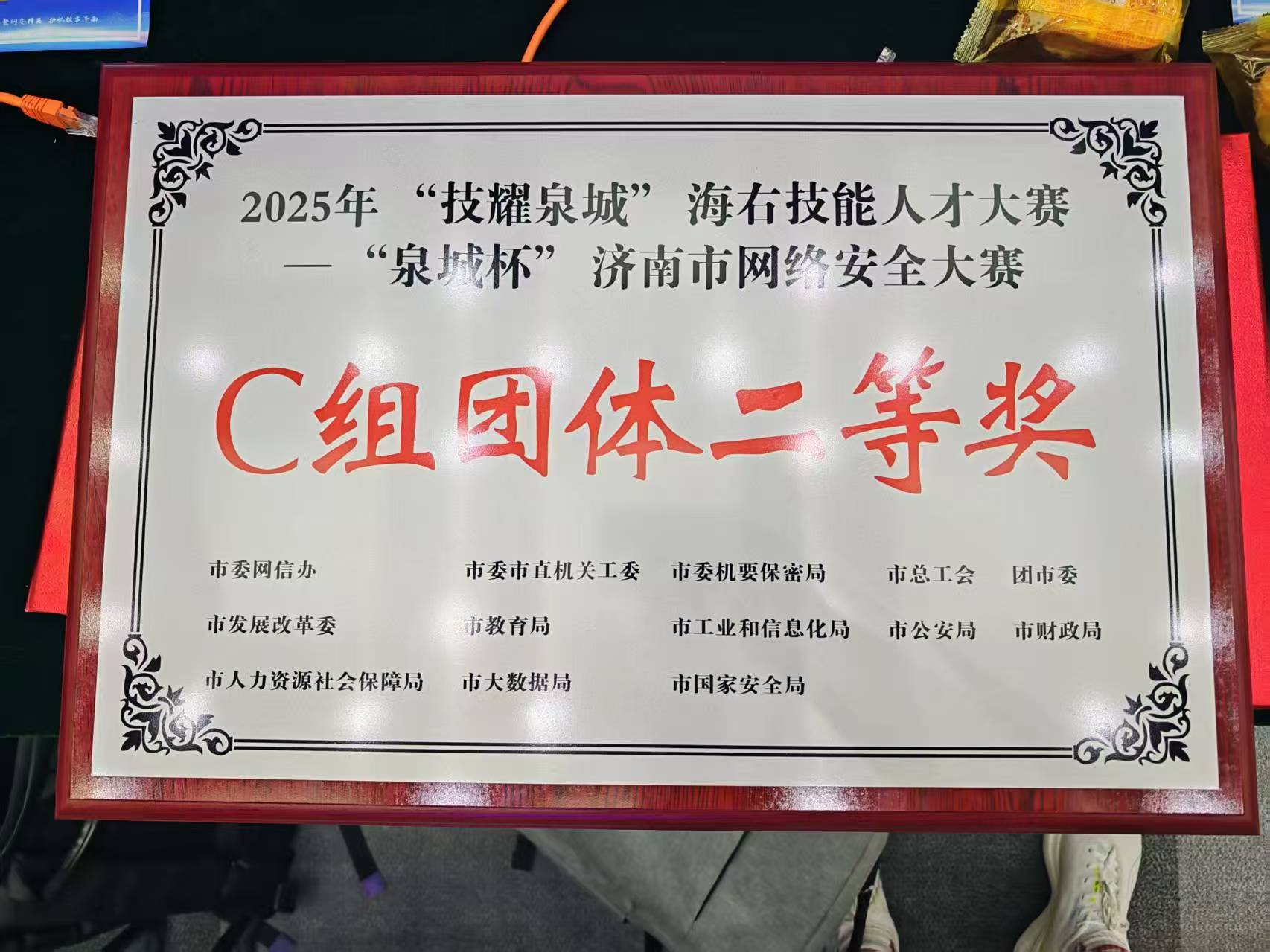 152e0c32eca9cee5b355f34fdef68b55