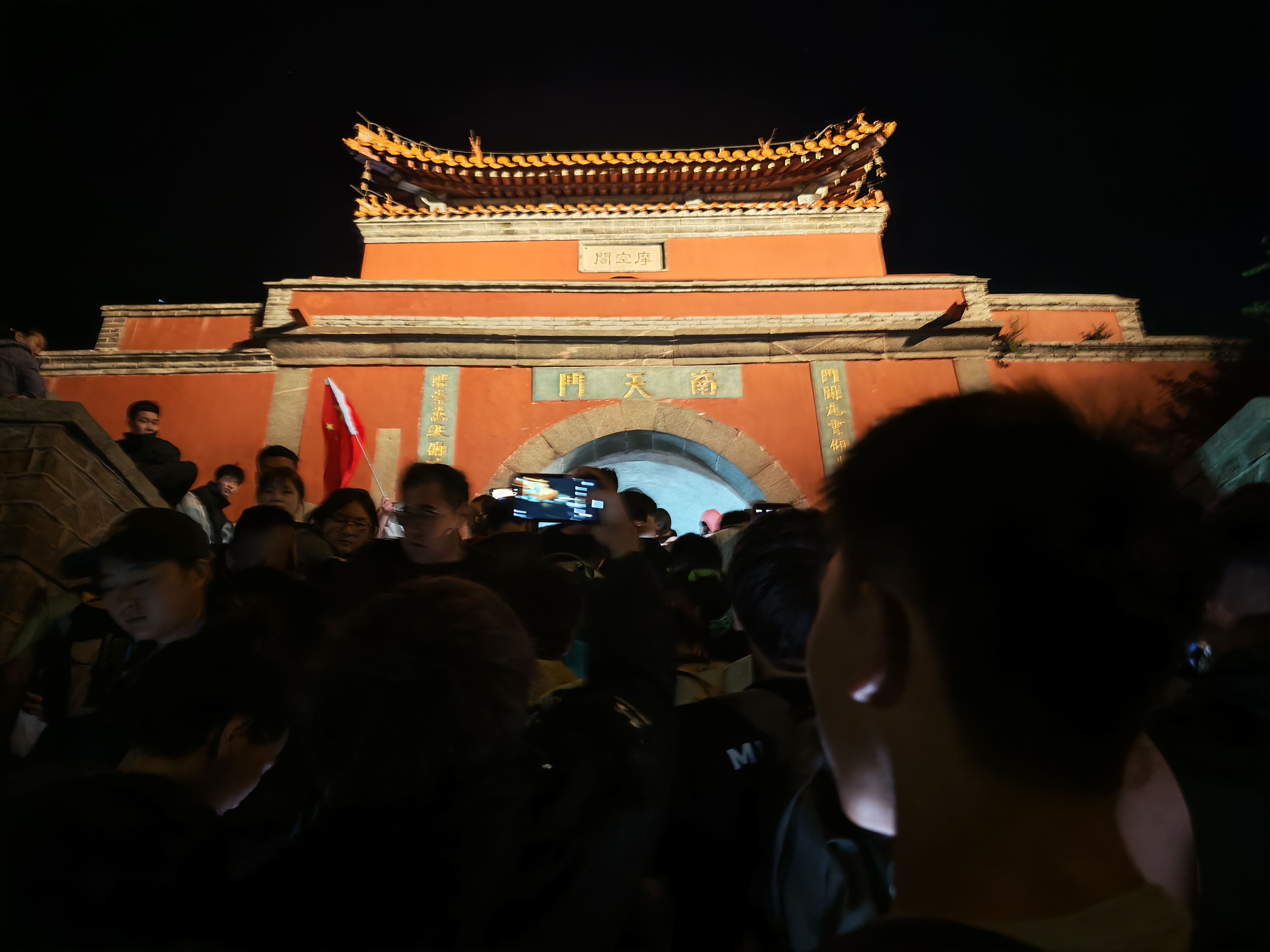 637d6eb008383fb2cdfe9e877d4a73ed