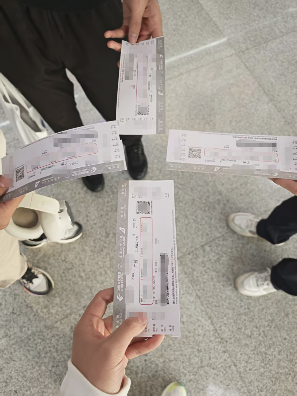 image-20251230204155208