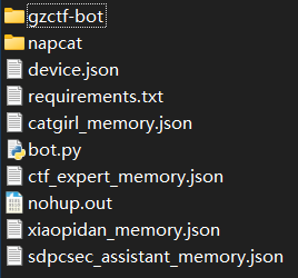 image-20251230210231517