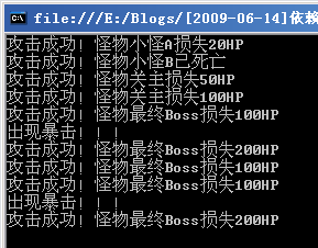 结果023