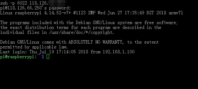 SSHraspberryPC