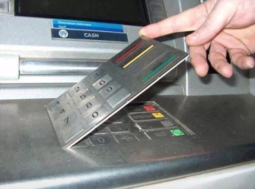 ATM