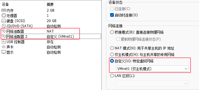 image-20250510192302854