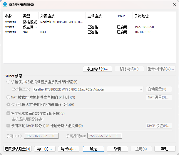 image-20250510192736733