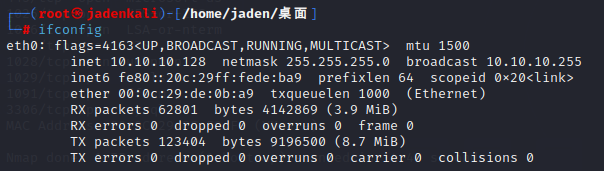 image-20250510192913023