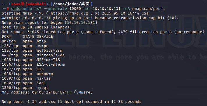 image-20250510193315242