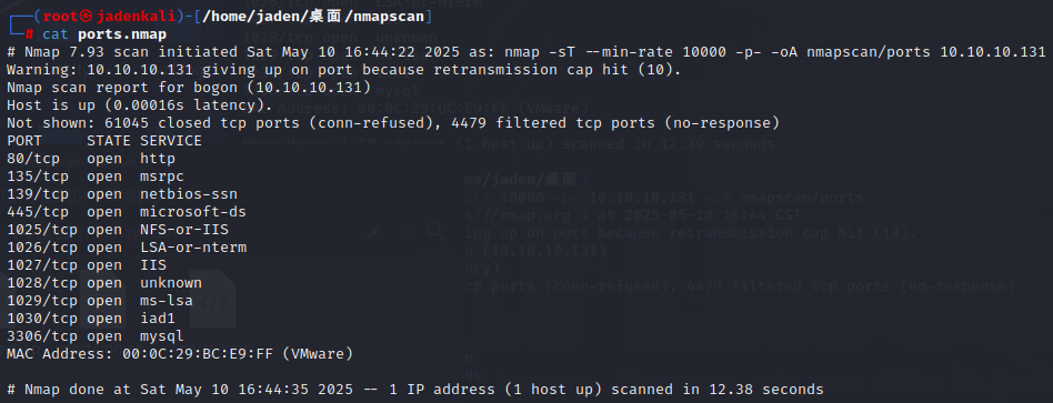 image-20250510193413411