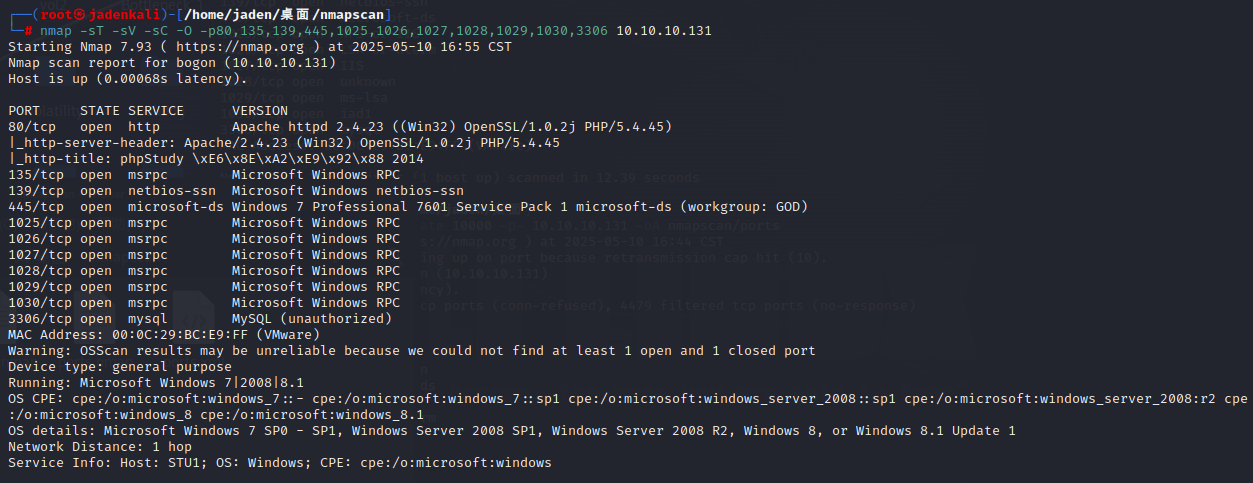 image-20250510193521581
