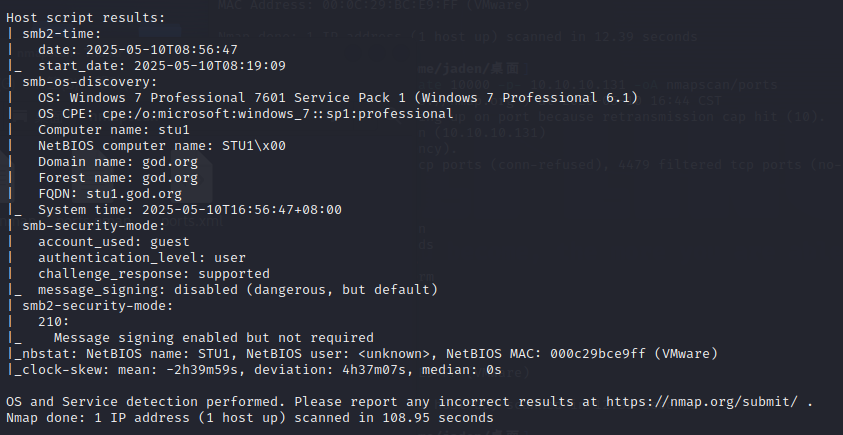 image-20250510193531890