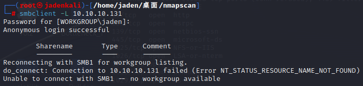 image-20250510193813184