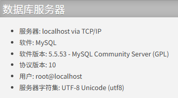 image-20250510195322021