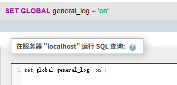 image-20250510195442277