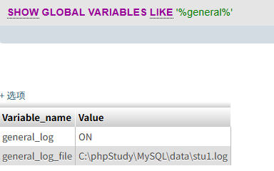 image-20250510195454715