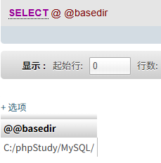 image-20250510195517014