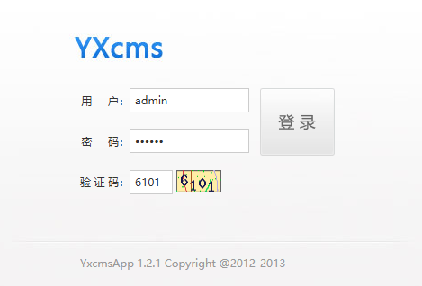 image-20250510200052929