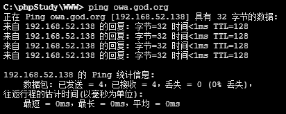 image-20250510200855620