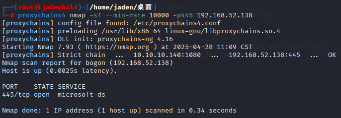 image-20250510201254277